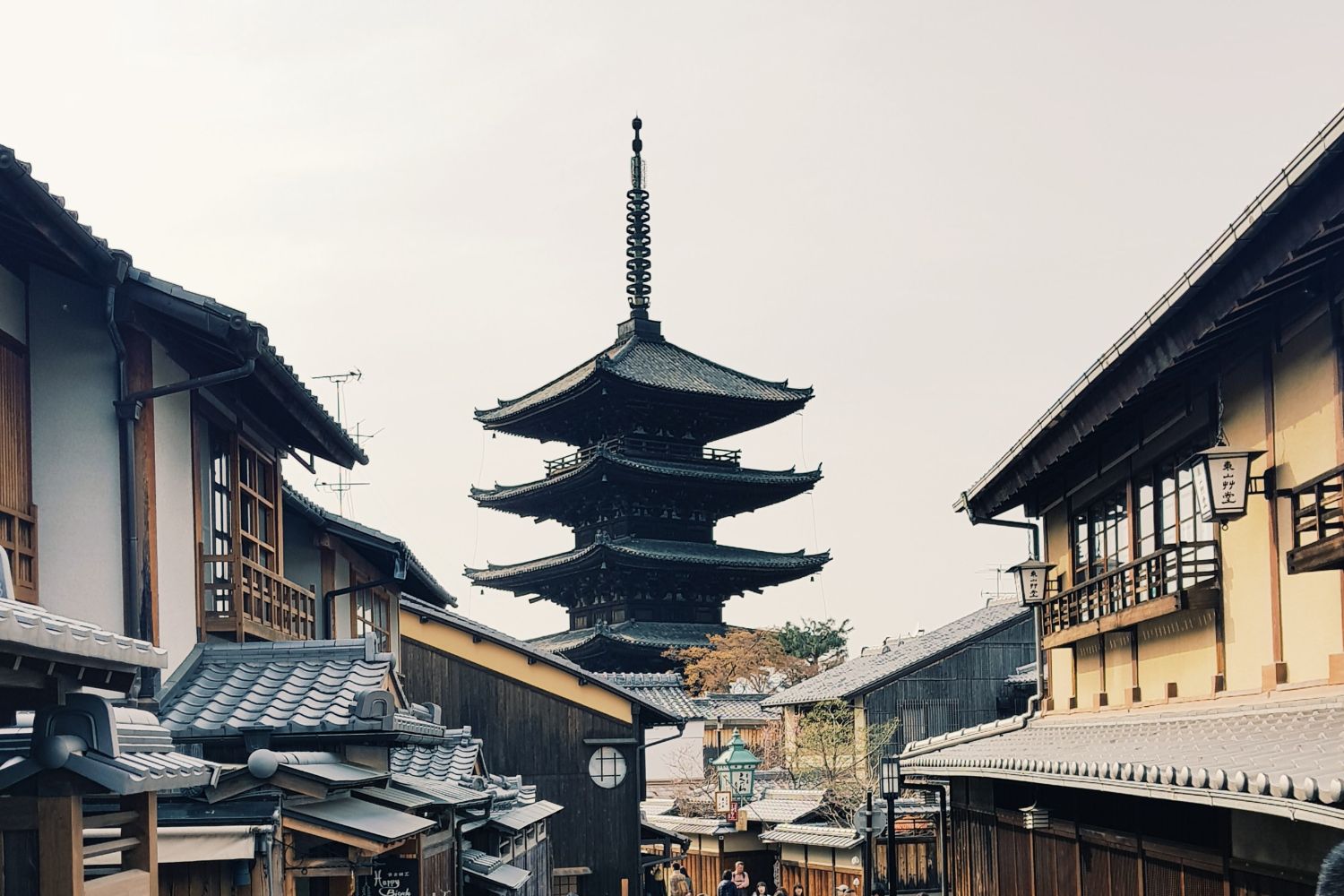 THE MACHIYA SHINSEN-EN